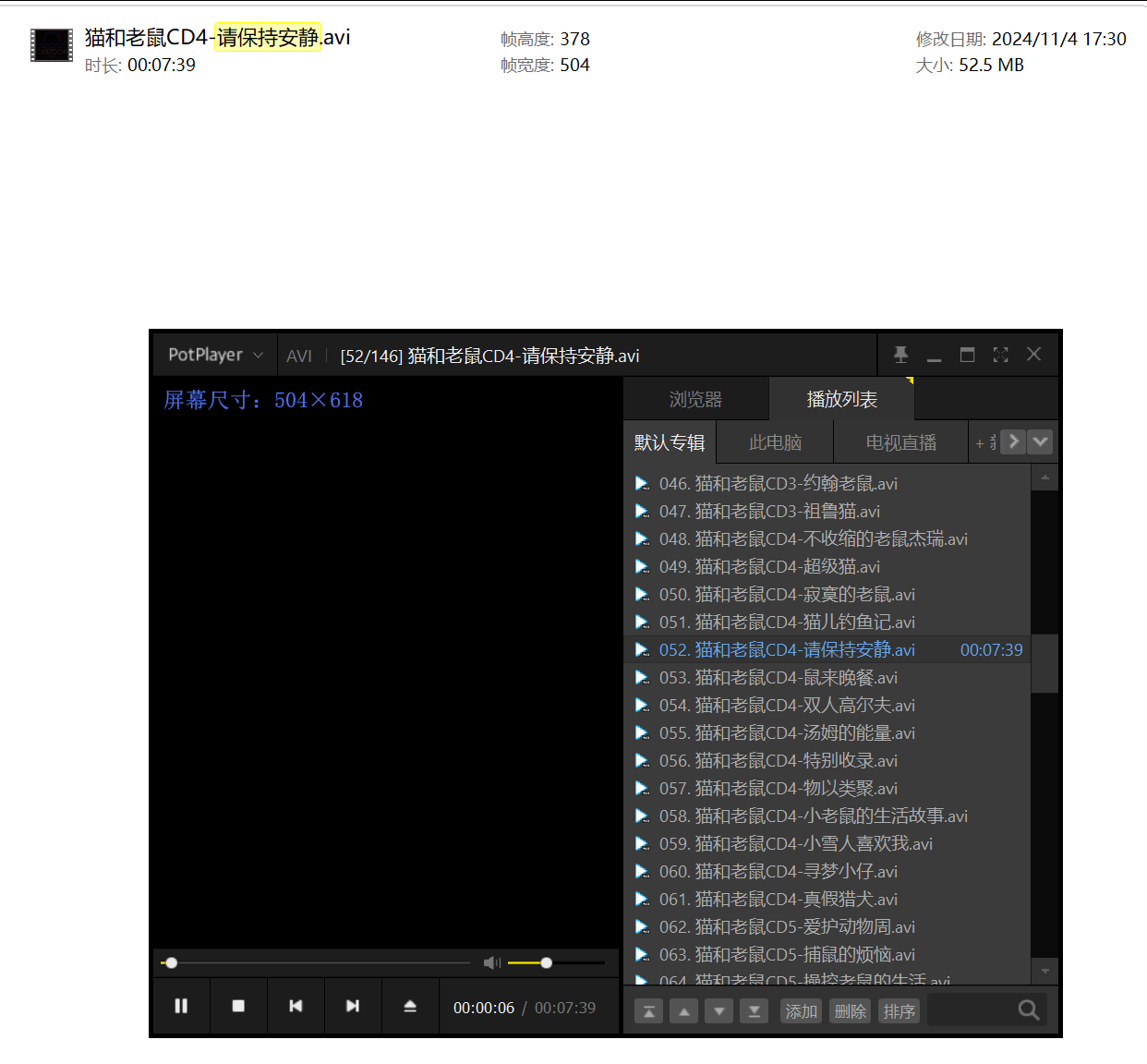 图片.png