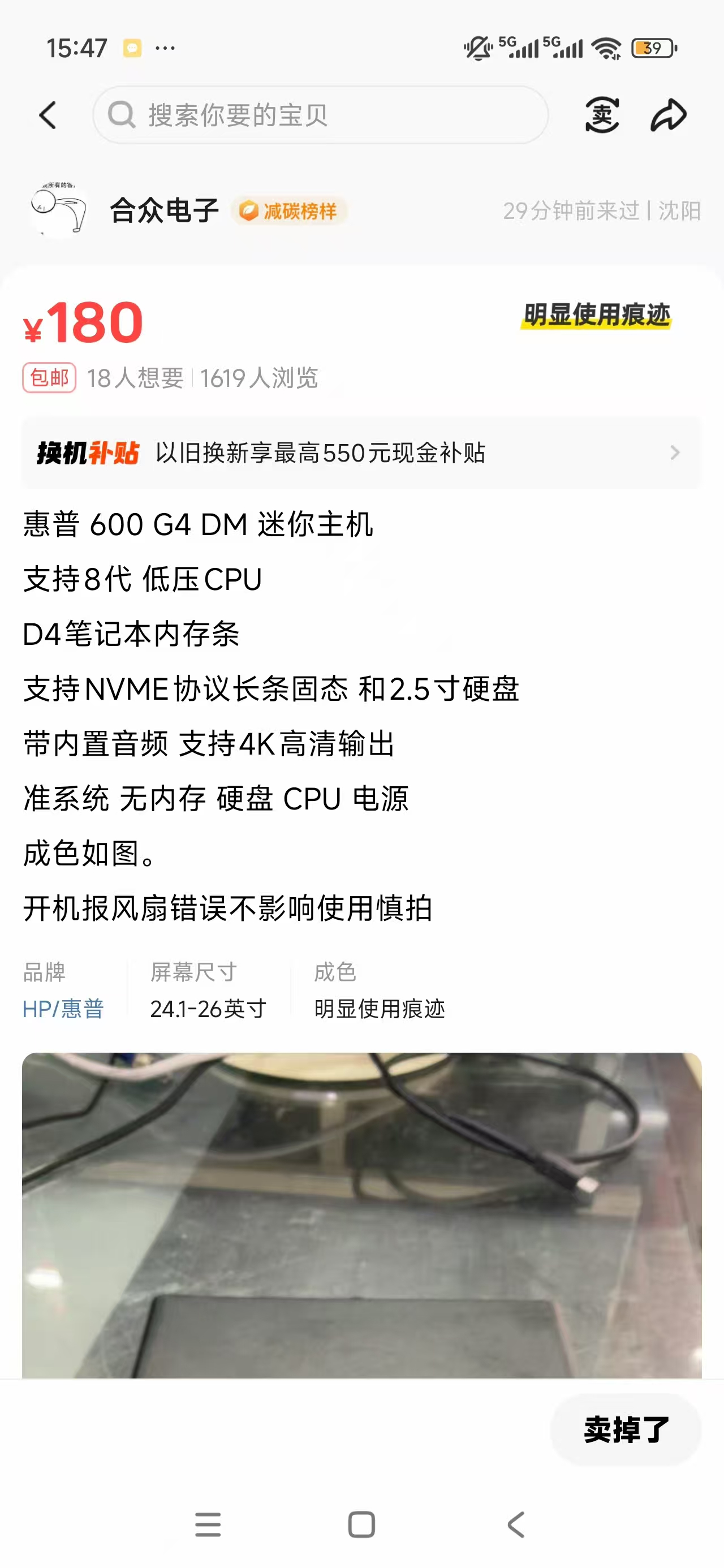 微信图片_20250820155516_5534_7.jpg 微信图片_20250820155516_5534_7.jpg