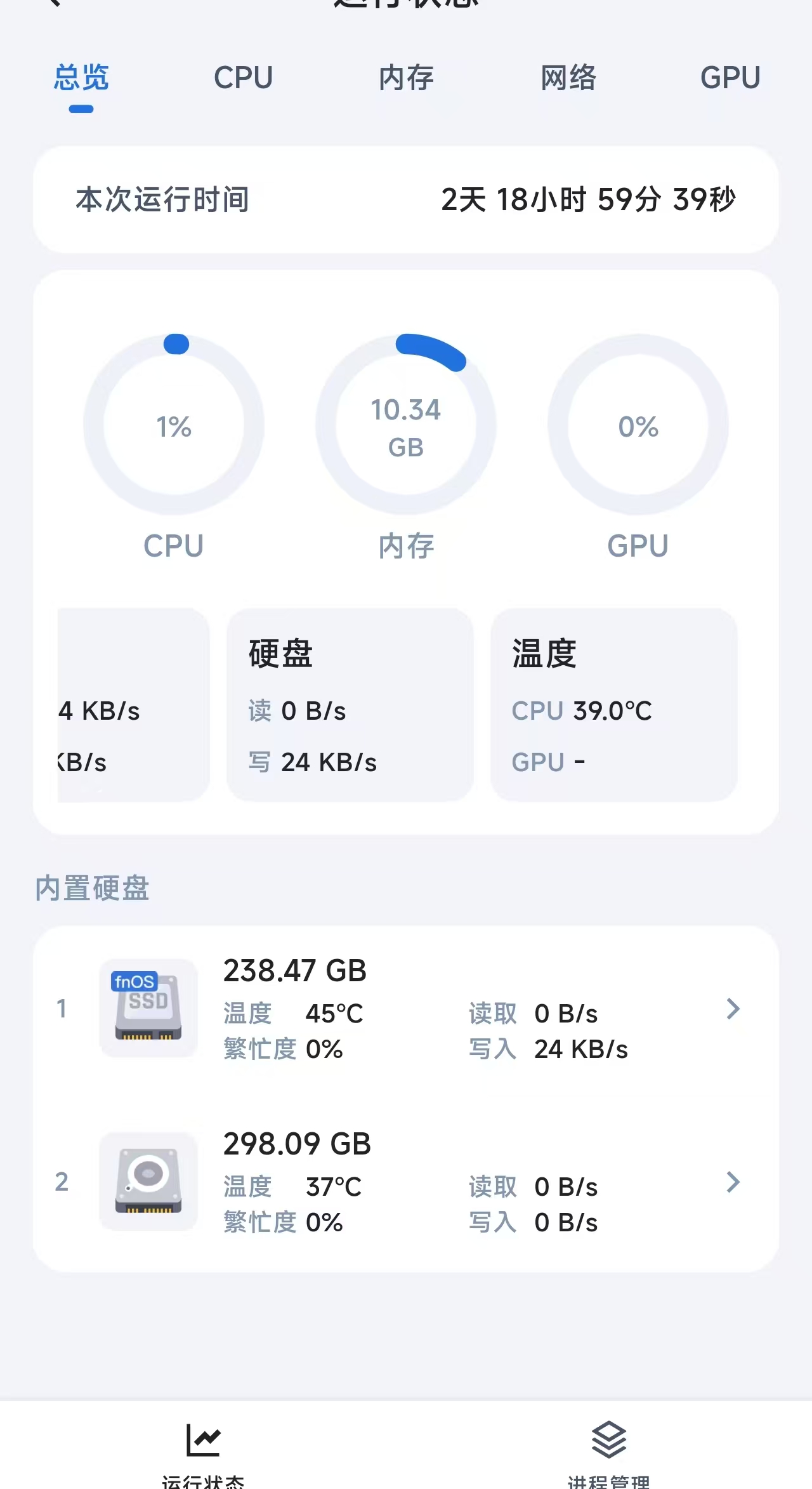 微信图片_20250820173648_31_271.jpg