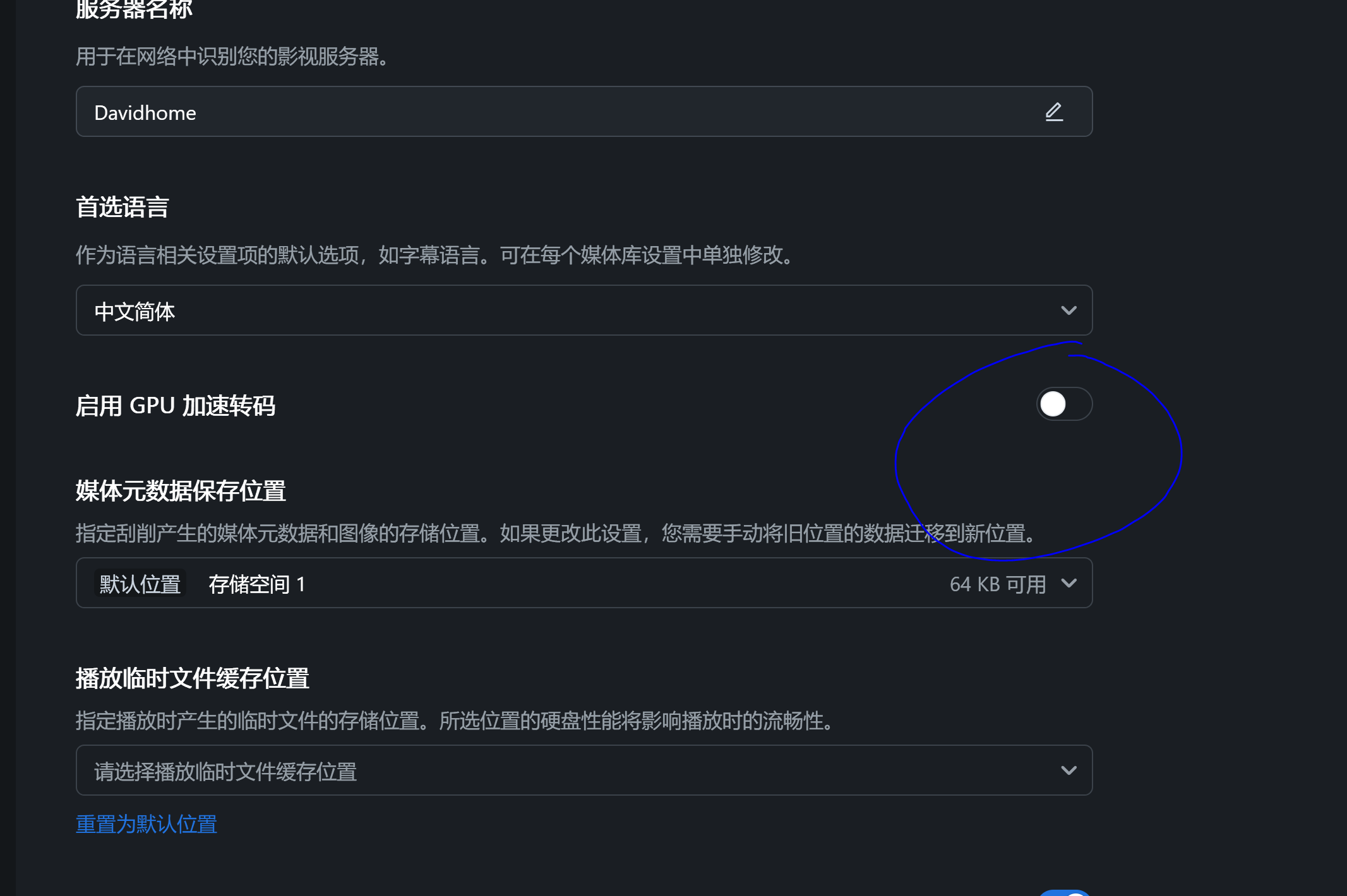 捕获.PNG