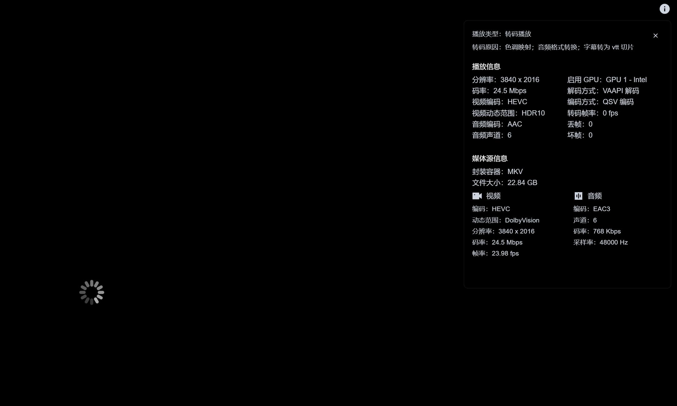 360截图20250820212825149.jpg