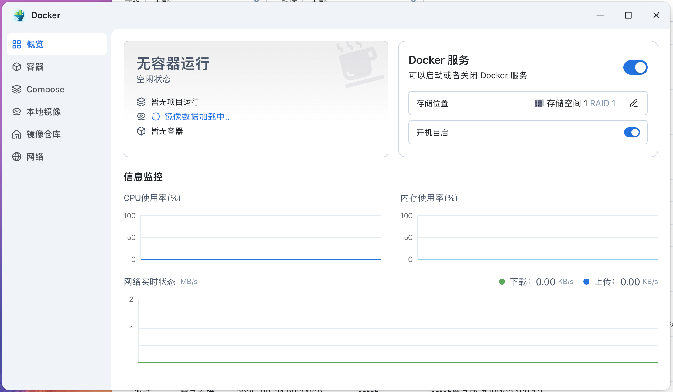 b679e6fb9b9ee79d7281baf79301db7c.png