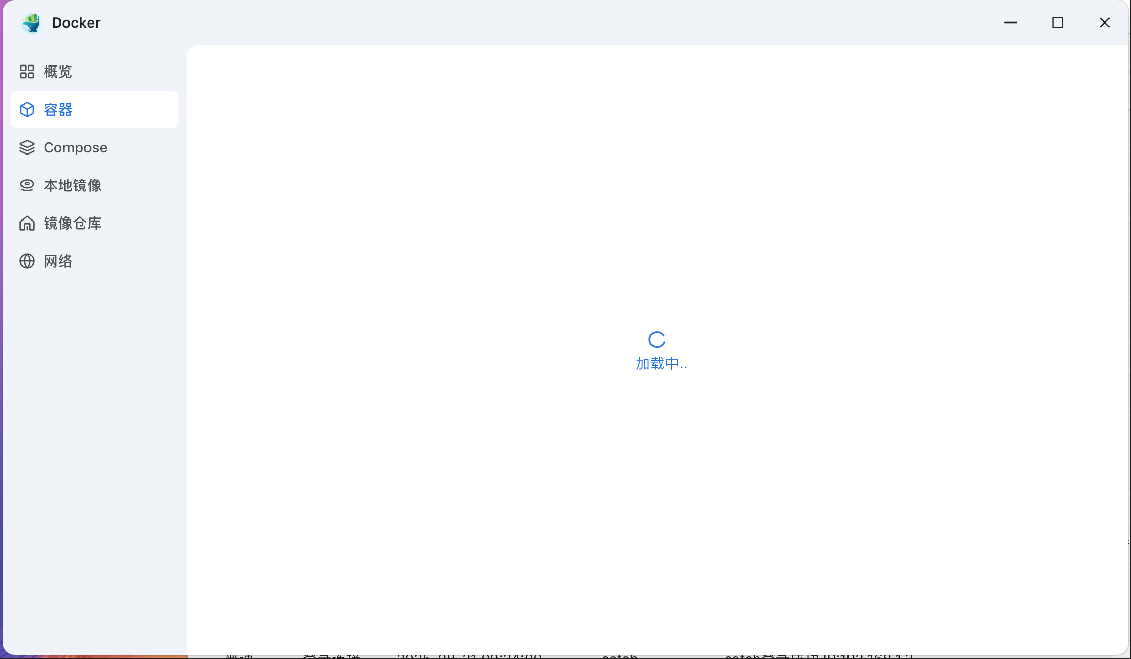 687beee41385e8e4c9761622a3e825c5.png