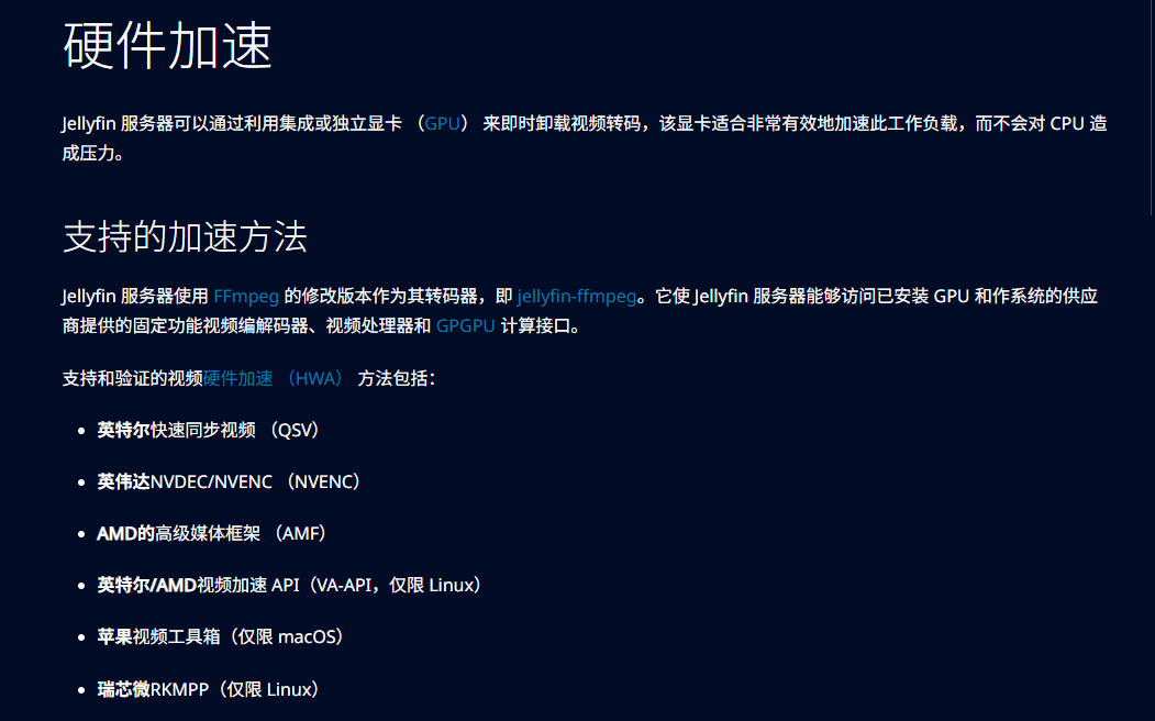 QQ20250821-094727.png