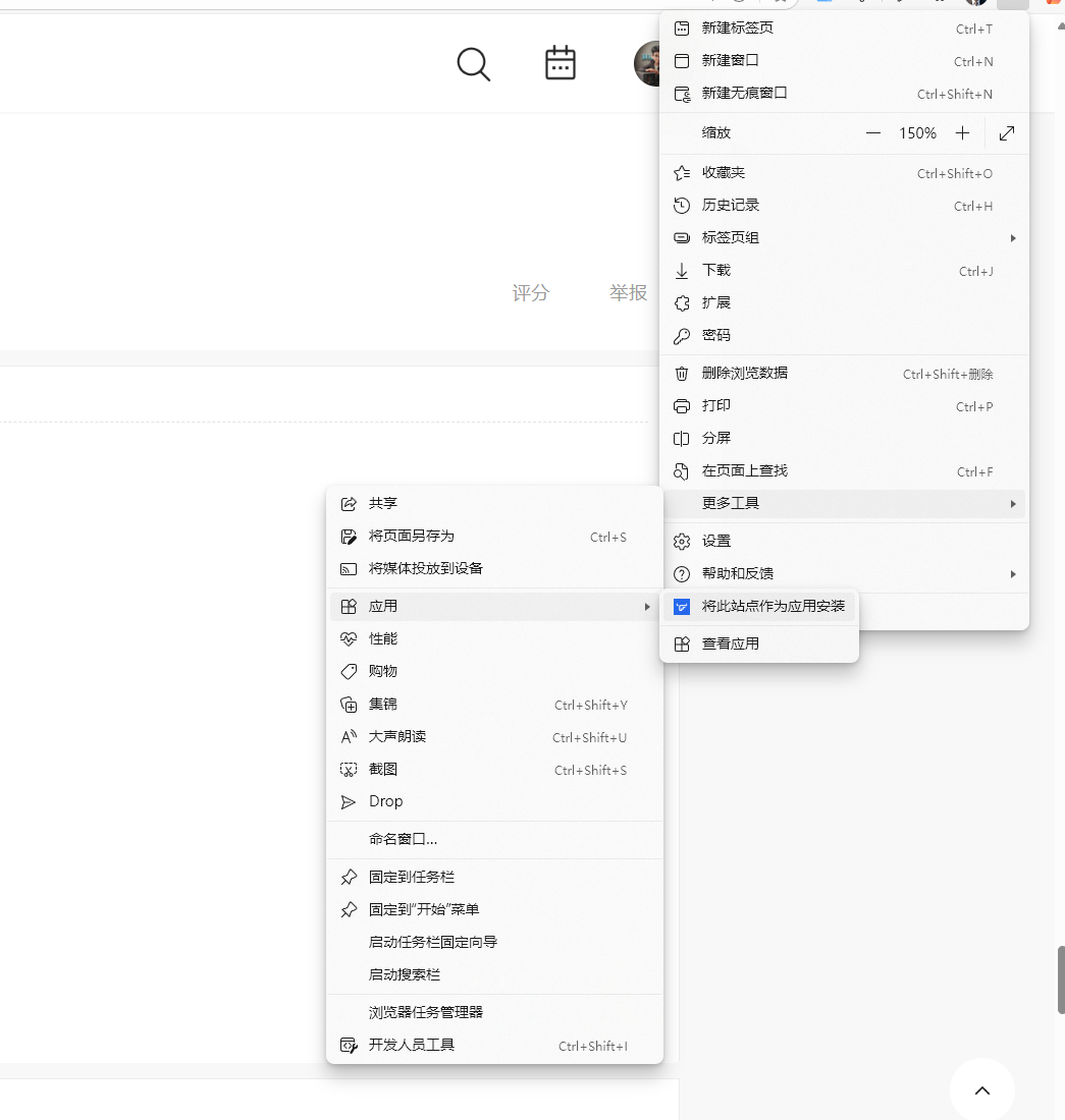 83bab2d7-eabc-4956-ab98-bd1fc570225d.png