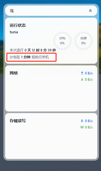 微信图片_20250821103601.png