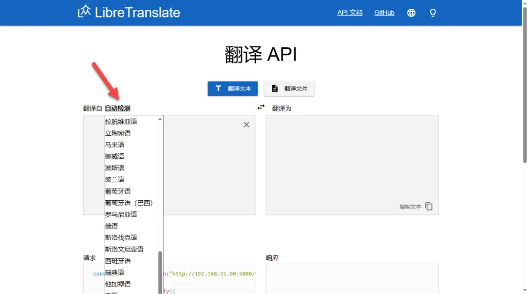 null 图片