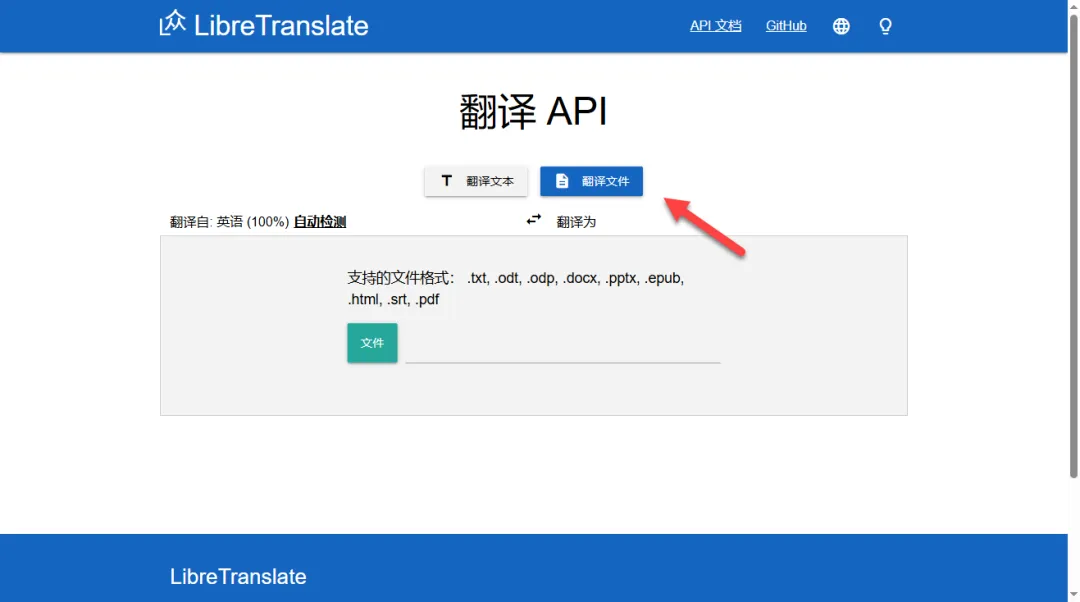 null 图片