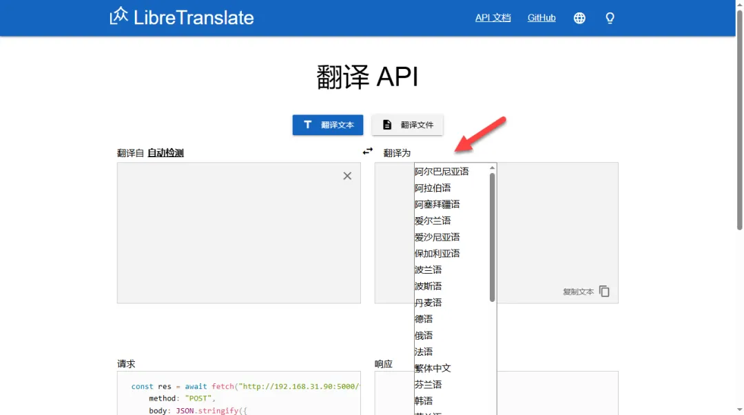 null 图片