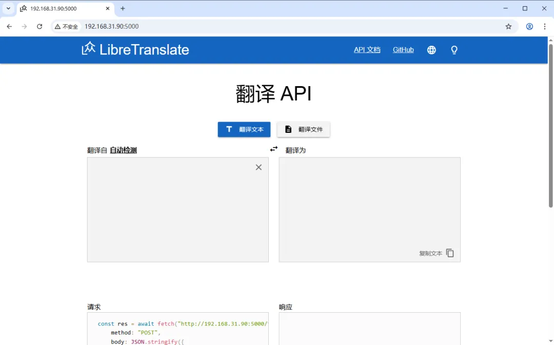 null 图片