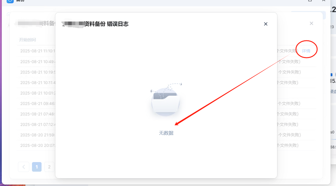 image.png image.png