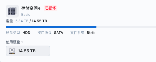 截屏2025-08-2112.46.11.png