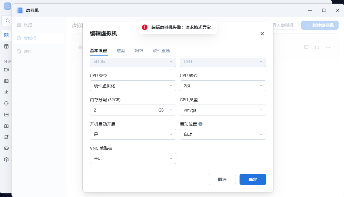 无标题.png