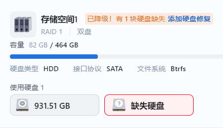 QQ20250821-153631.png