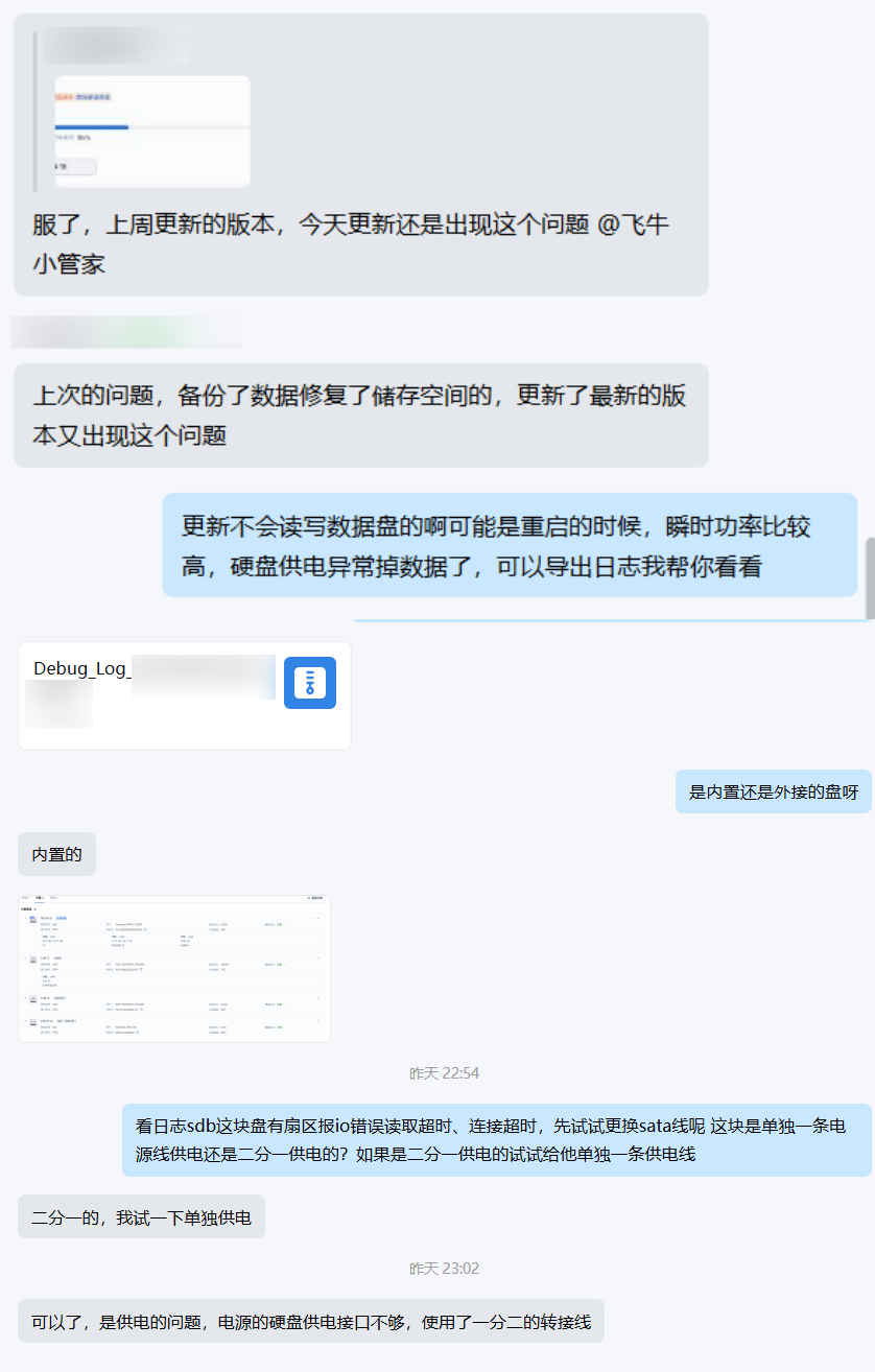 案例10（凉薄青年）@凡科快图.png