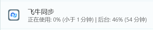 微信图片_2025-08-21_185904_371.png