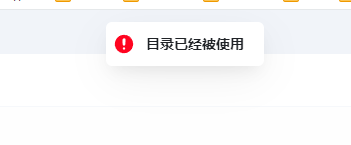 wechat_2025-08-21_195223_231.png