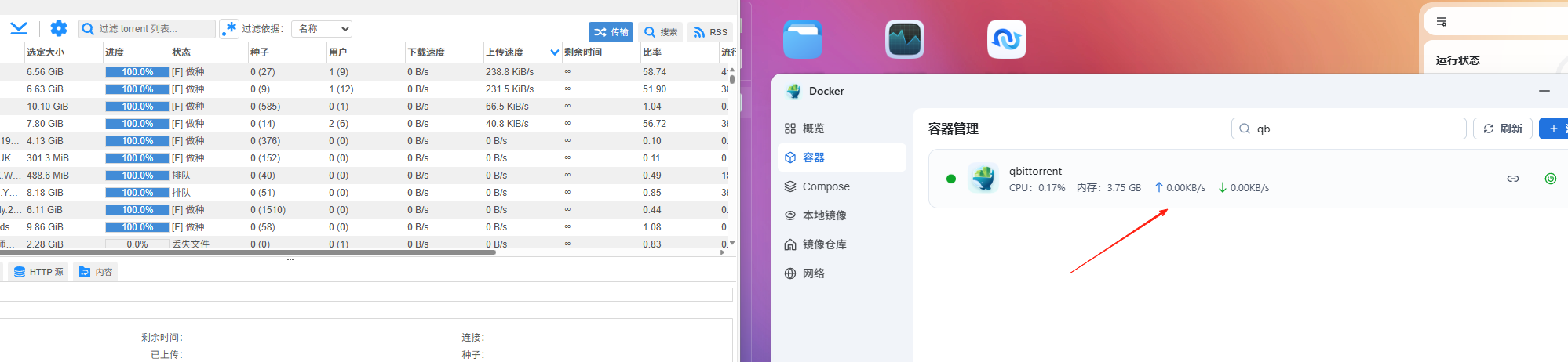 901593c0-a6b1-43d3-8ad6-afed03206a57.png
