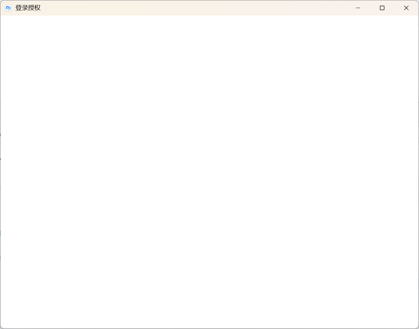 PixPin_2025-08-22_00-52-24.png
