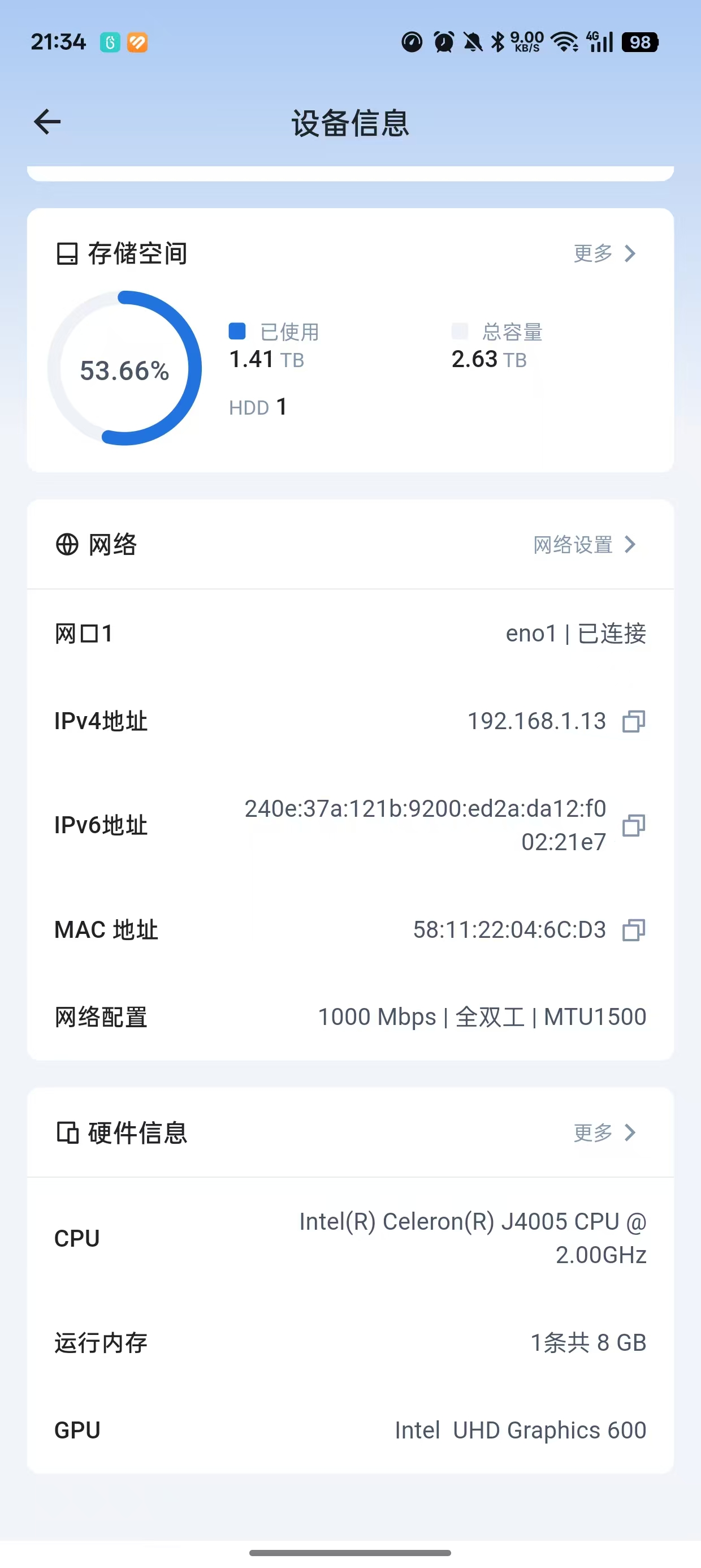 微信图片_20250822082242_539.jpg