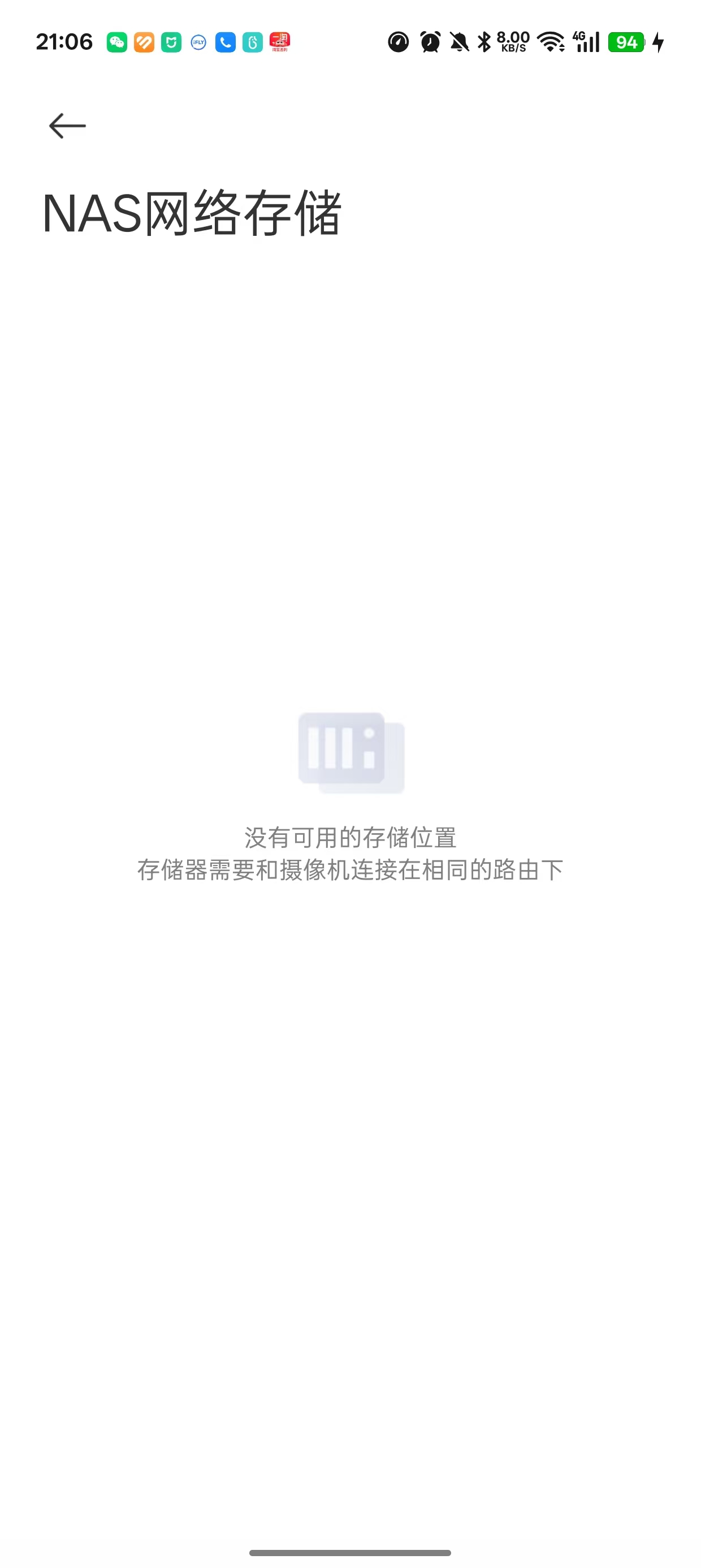微信图片_20250822082233_535.jpg