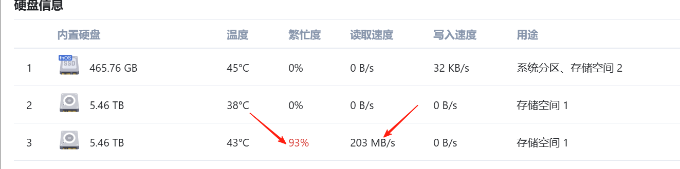 微信图片_2025-08-22_093018_422.png
