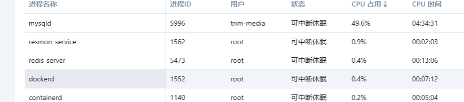 微信图片_20250822101404_13_27.png