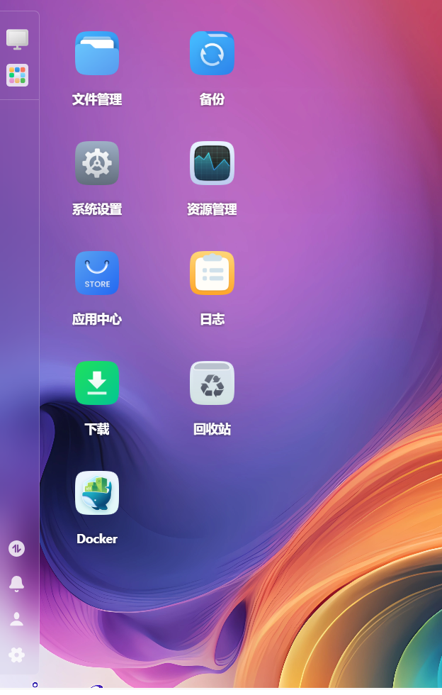 wechat_2025-08-22_104427_650.png