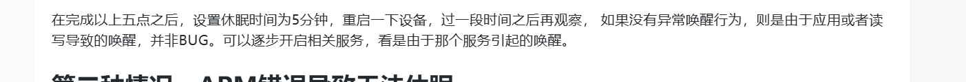 wechat_2025-08-22_104510_065.png