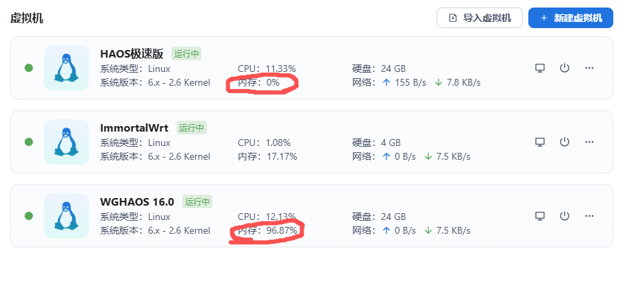 截图1.png 截图1.png