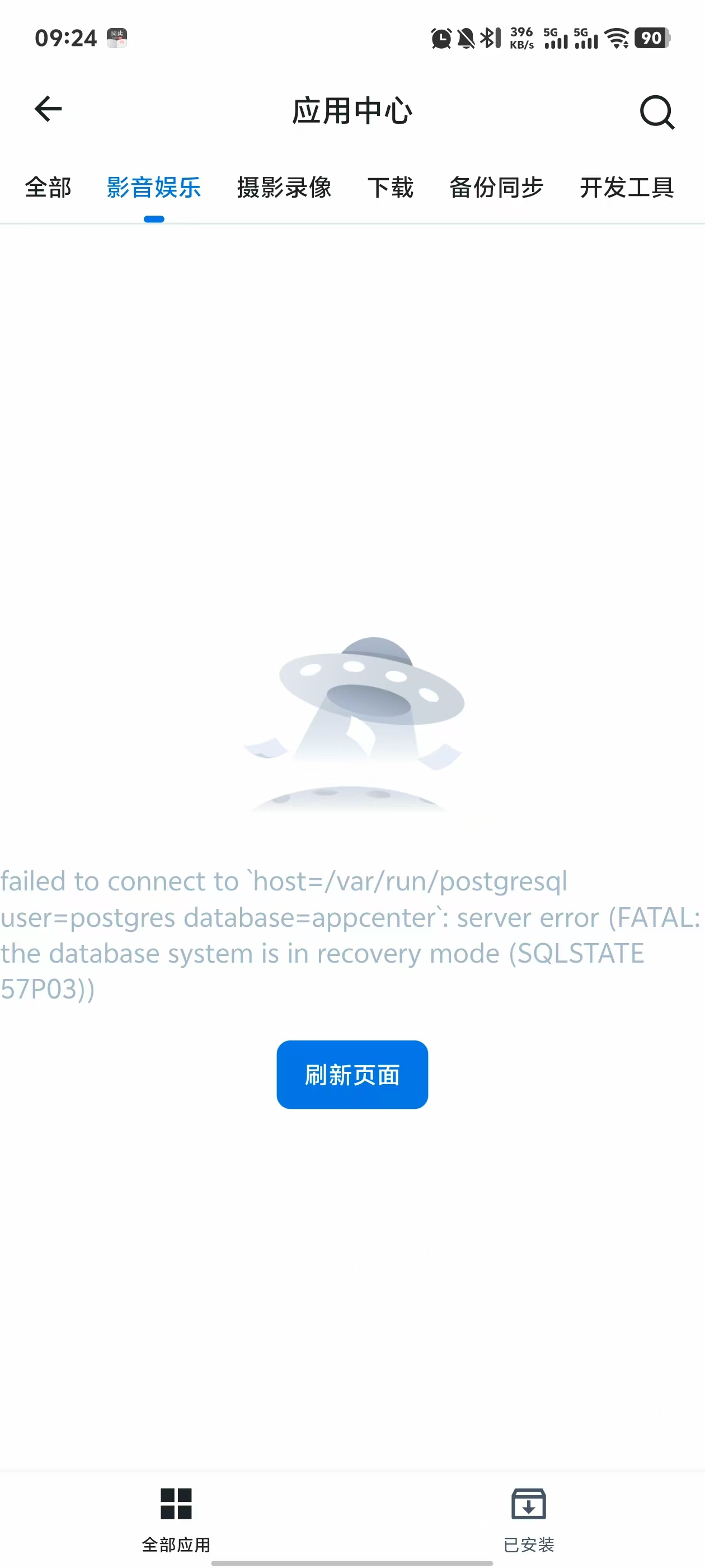 微信图片_20250822115643_54.jpg