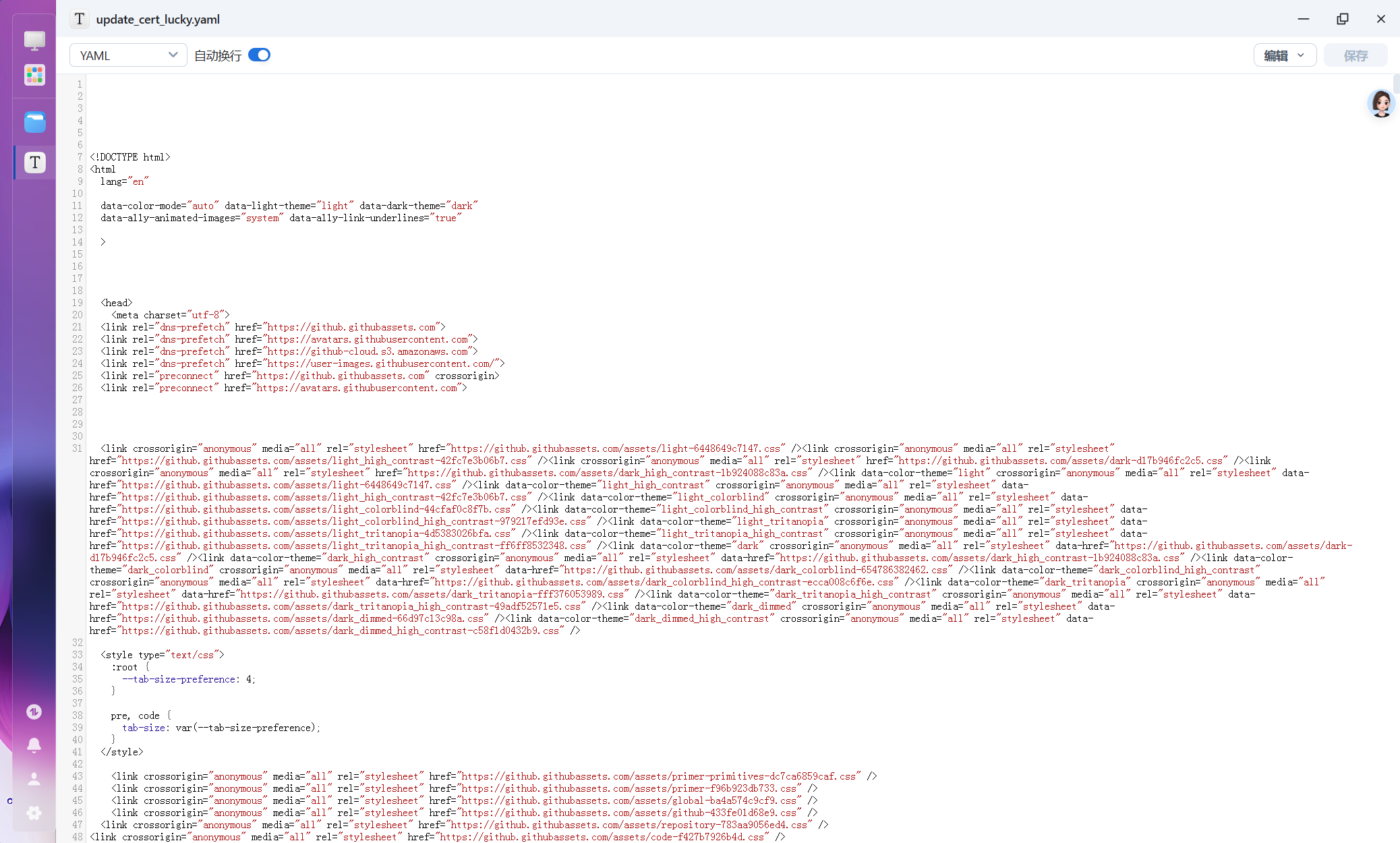 f2f04295-92f1-4a61-b816-3aae3a23f010.png