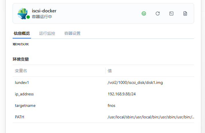2ca98a24-189b-4596-bea2-e89a04f6385f.png