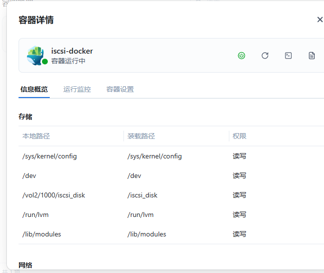 3ea6248a-729e-4775-84c9-6f77be331a7b.png