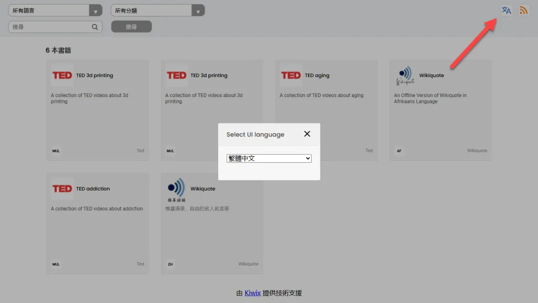 null 图片
