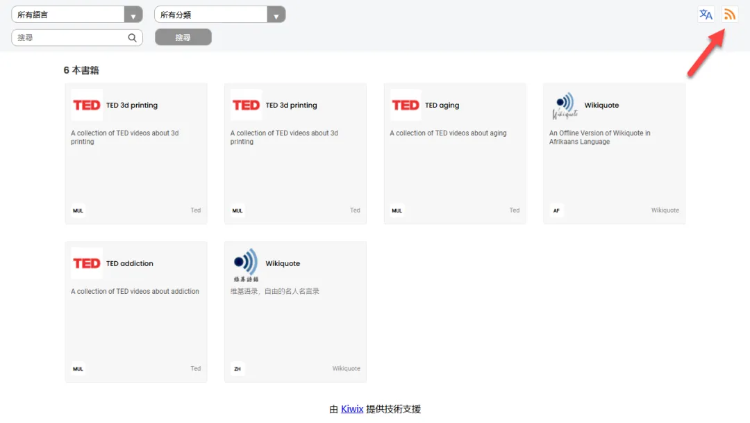 null 图片