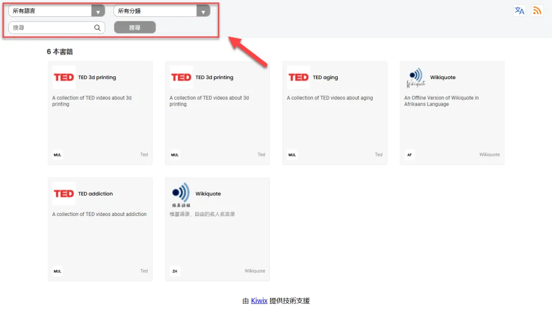 null 图片
