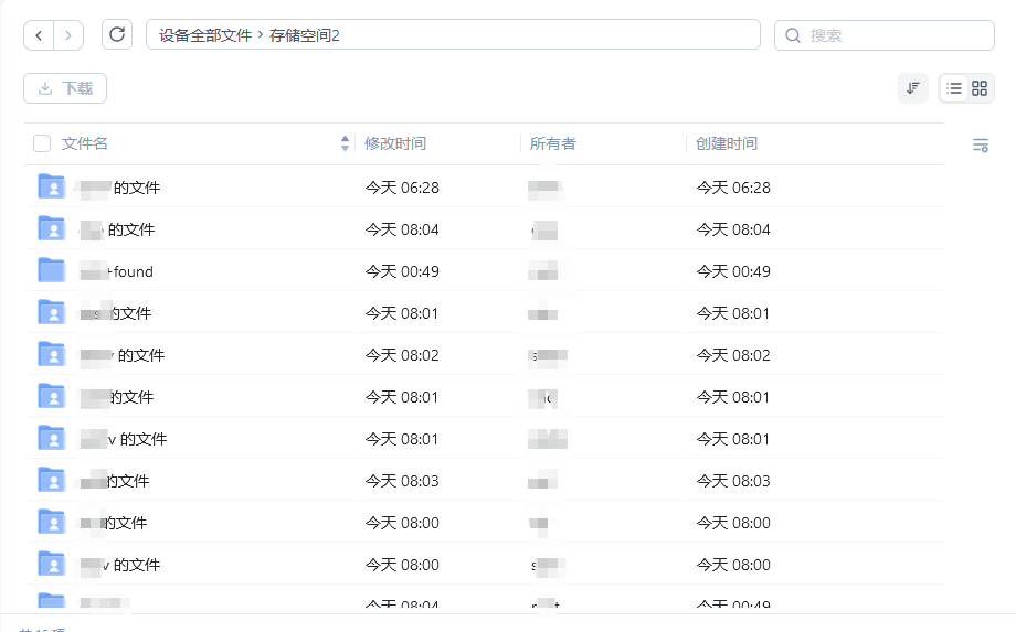 微信图片_20250822211128_2.png