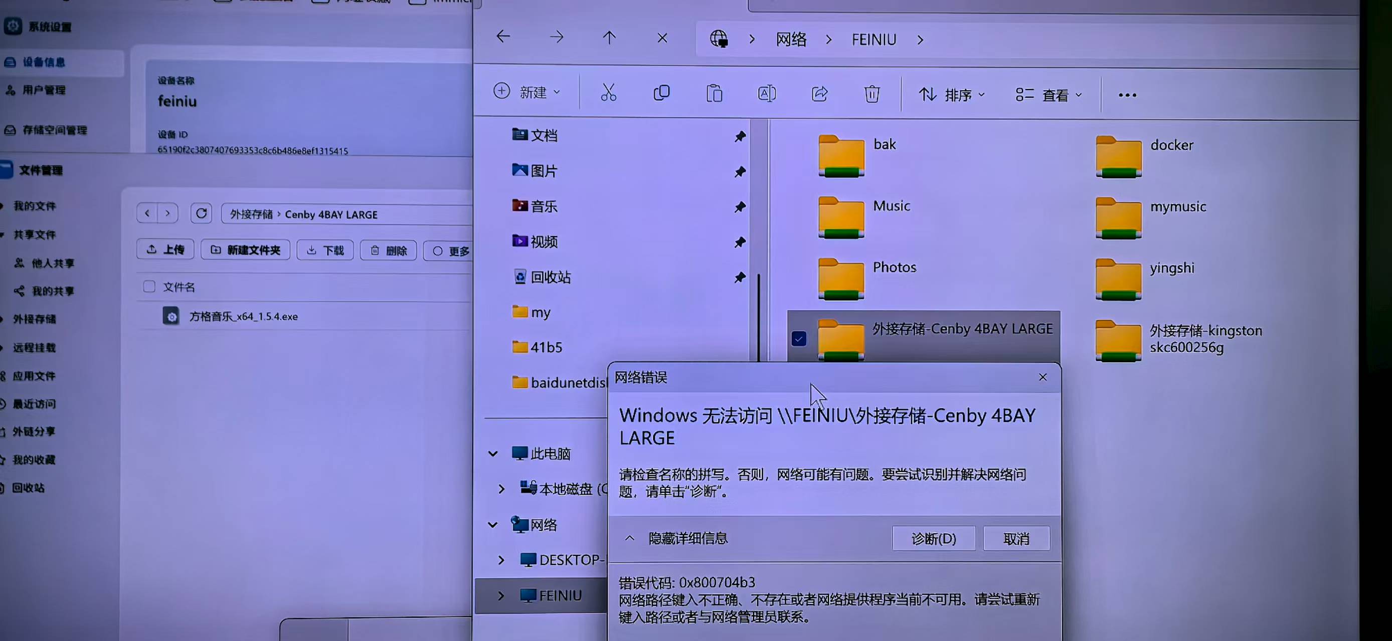 微信图片_2025-08-23_094754_907.jpg