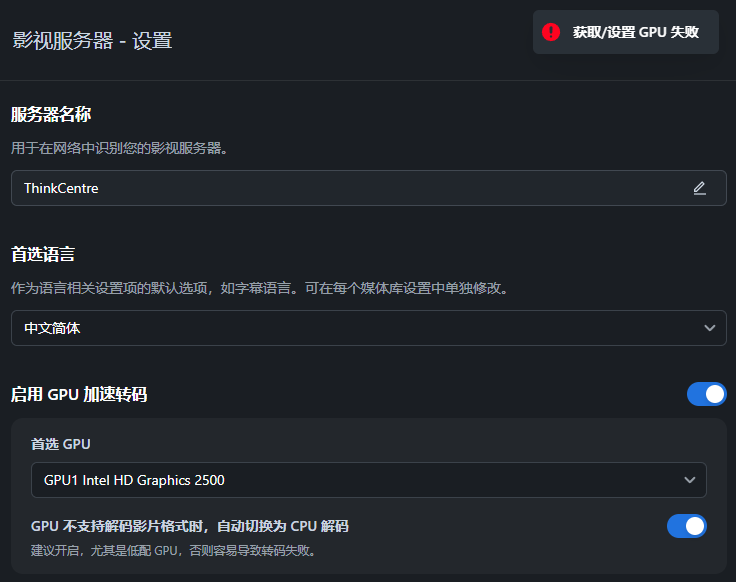 无标题.png