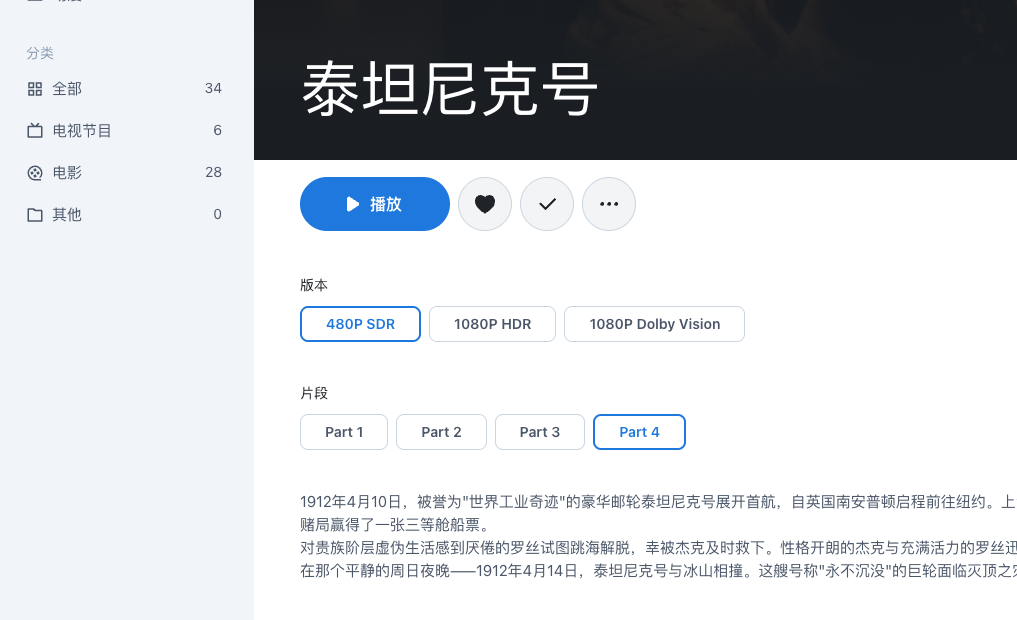 Snipaste_2025-08-23_13-43-05.png Snipaste_2025-08-23_13-43-05.png