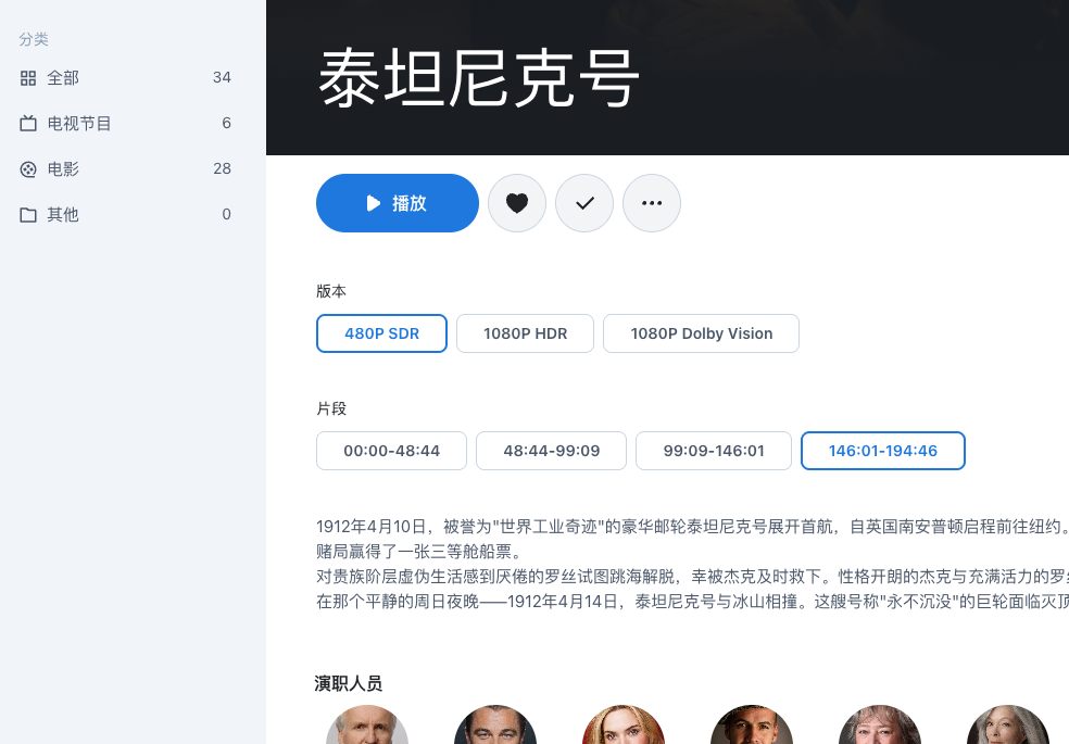 Snipaste_2025-08-23_13-43-00.png Snipaste_2025-08-23_13-43-00.png