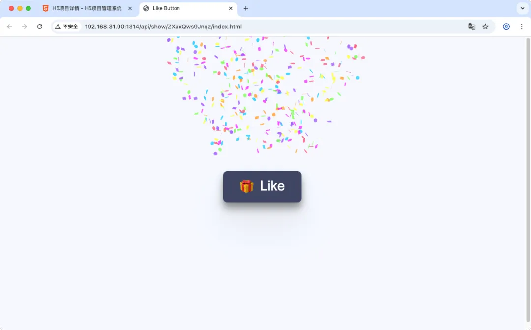 null 图片