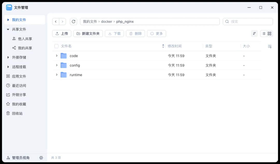 null 图片