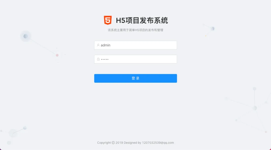 null 图片