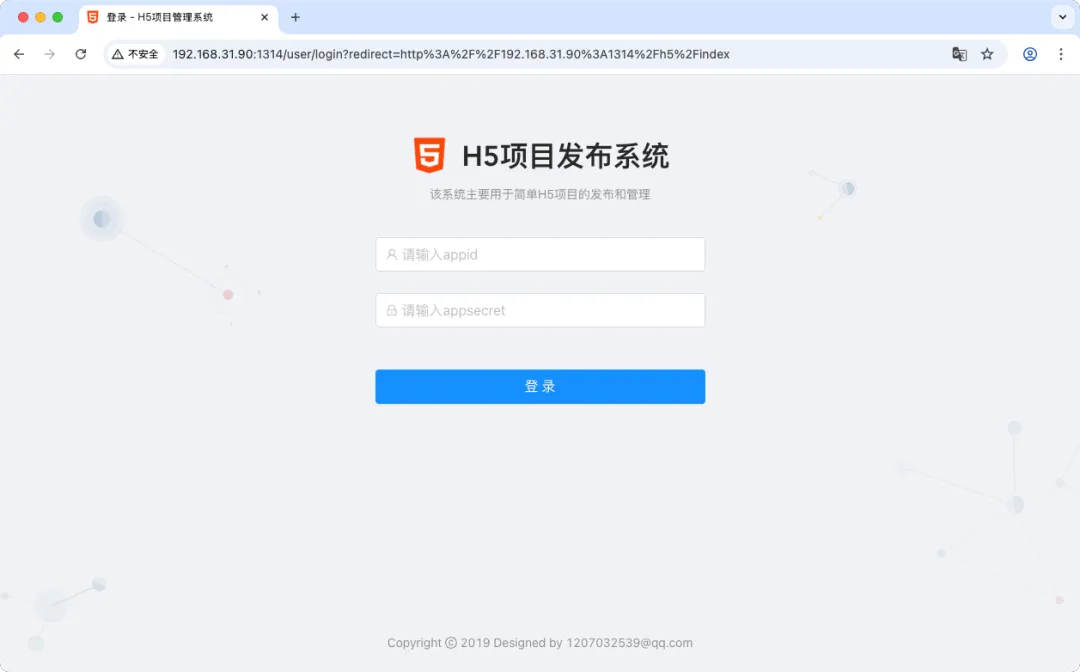 null 图片