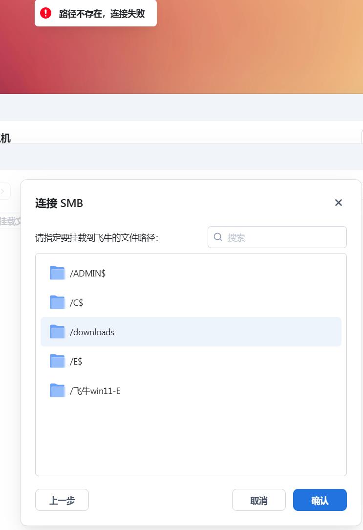 360截图20250823154408418.jpg