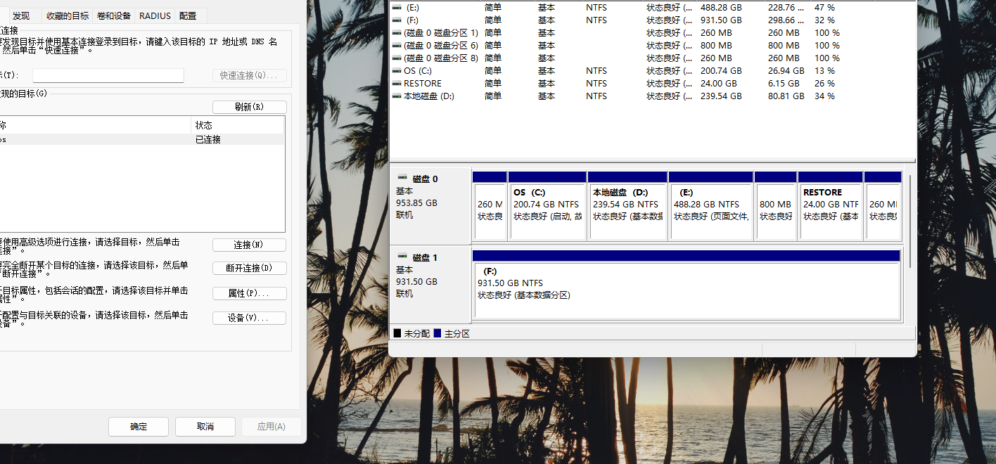微信图片_20250823161958_241.png