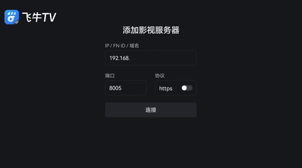 微信图片_20250823175936_109_526.jpg