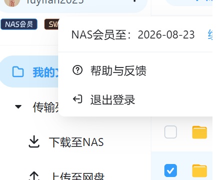 无标题.jpg 无标题.jpg
